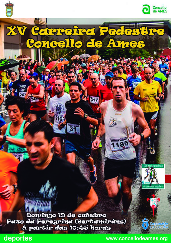 Campionato Galego de Montaña &#8211; Subida Rocas-O Eirado